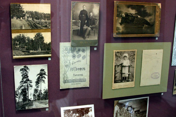 Выставка Ретро Фотографий