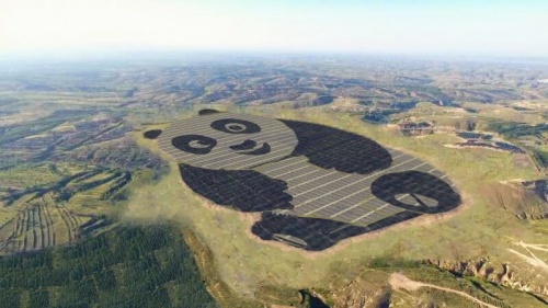 Китайцы построили солнечную электростанцию в форме гигантской панды