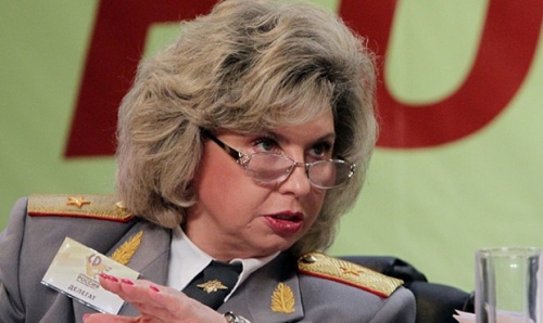 Москалькова предложила добавлять в паспорт отметку об участии в выборах