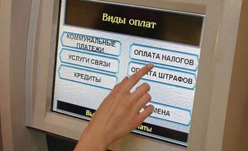 В Хакасии суд признал незаконной банковскую комиссию за налоговые платежи