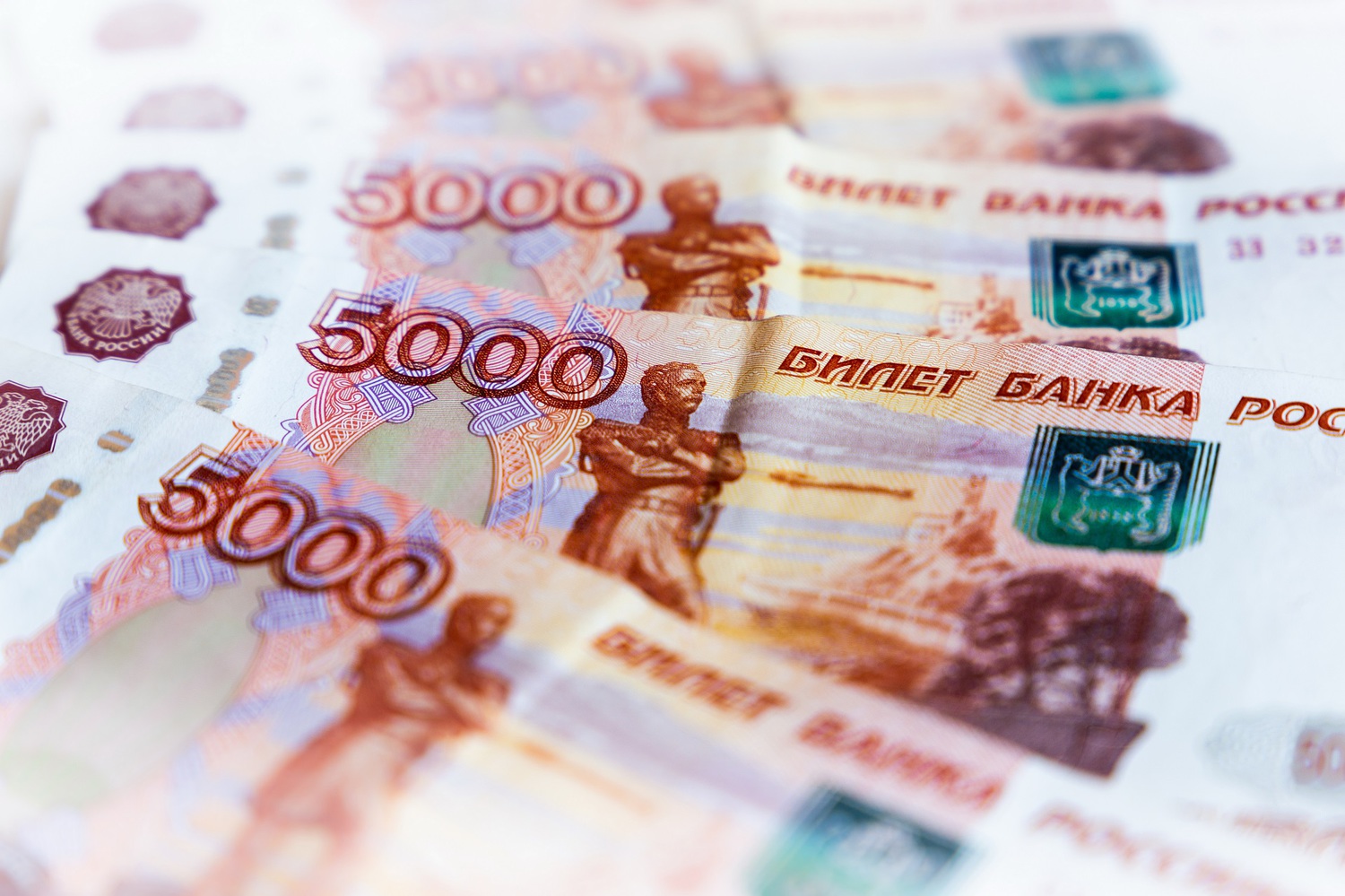 5000 Перед Новым Годом