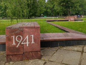 Горожане заставили власти привести в порядок сквер с мемориалом советским военнопленным в Смоленске