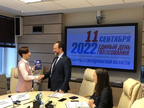 Руководителя сети Центров защиты прав граждан выдвинули кандидатом в губернаторы Свердловской области