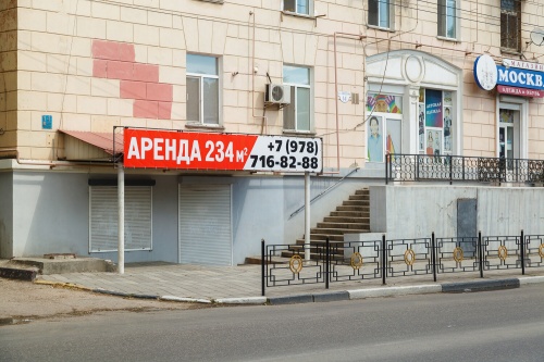 ���������� �� ����: ����������� ����� � ������ ������ ��������� �������������