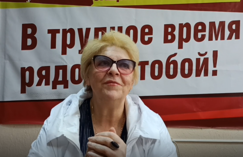 Пенсионерка из Нижнего Новгорода недополучила от СФР 178 000 рублей из-за размытой печати в трудовой Пенсионерка из Нижнего Новгорода недополучила от СФР 178 000 рублей из-за размытой печати в трудовой