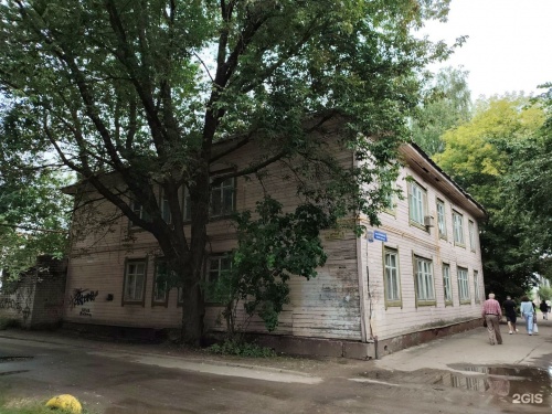 Надежда на новое жилье. В Йошкар-Оле жители аварийного барака добились расселения Надежда на новое жилье. В Йошкар-Оле жители аварийного барака добились расселения