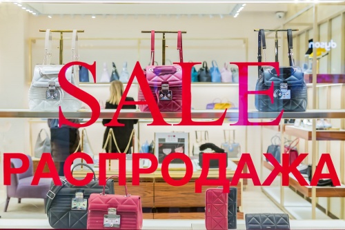 ������� � ������������ ������: ��� ������� ������ �� ������� ����������, ���� �������� ��� �������