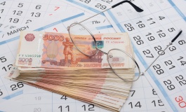 ������� � �����!� ����������� �� ����� ���� �� �������� 250 000 ������ ��-�� ����������� ����������