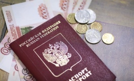 ������� � ��������-��������� ����������� ���� ��������� ������ ����������� � �������� �� 184 ������ ������