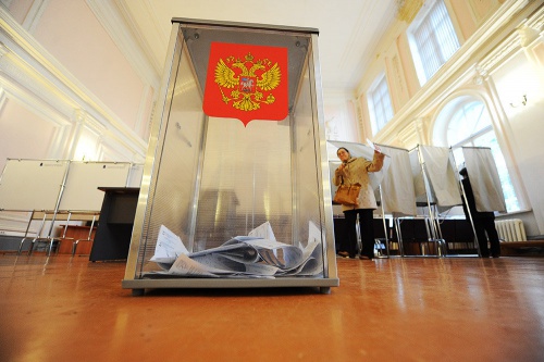 Выборы в Костромской области. Онлайн-трансляция
