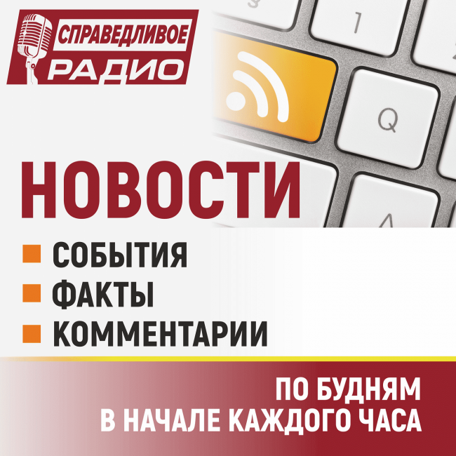      " " /        ,   .   26.05