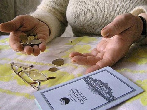 50 тысяч рублей в счет чужого долга сняли приставы с вклада пенсионерки из Барнаула
