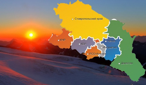 В 20 проектов Северного Кавказа государство инвестирует 5,2 миллиарда