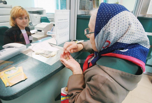 Центр защиты прав граждан помог жительнице Энгельса добиться перерасчета пенсии