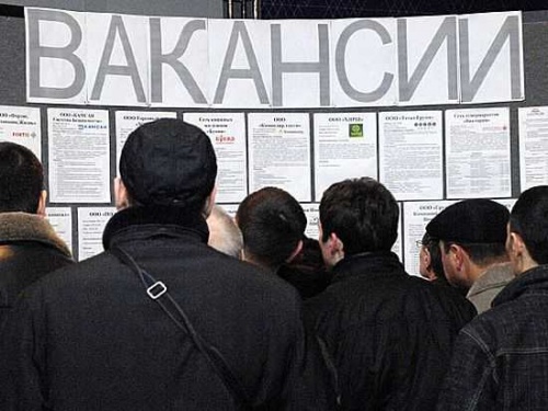 Чуть менее двух процентов тольяттинцев являются официальными безработными