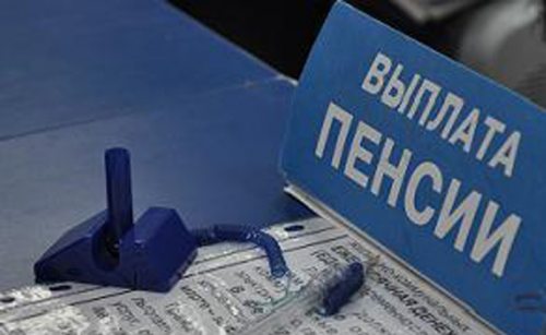 Краснодарская почтальонка обвиняется в хищении полумиллиона рублей у пенсионера