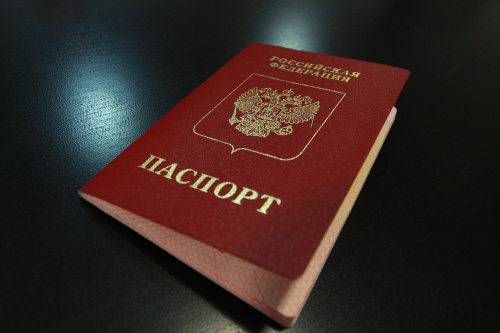 МФЦ начнут выдавать российские паспорта в 2017 году