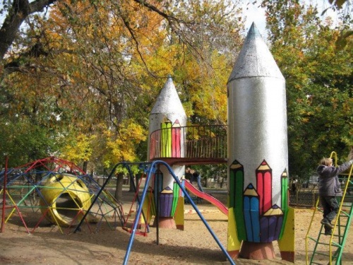 Детский парк саратов фото YugNash.ru