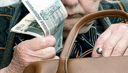 Нижегородская пенсионерка лишилась 180 тысяч рублей под предлогом снятия порчи
