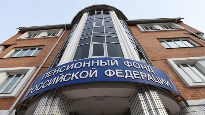 Разбираемся, почему Пенсионный фонд России не пускает людей на пенсию