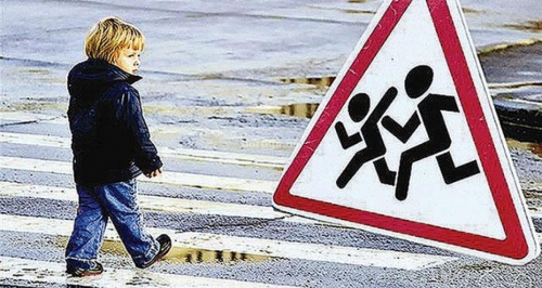 Вологодскую администрацию обязали установить дорожные знаки возле школы
