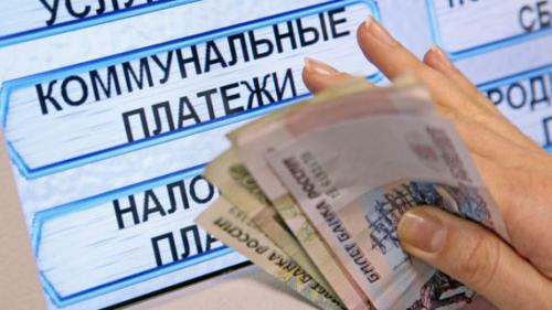 Жителям Волгограда вернули 9 млн рублей за коммунальные услуги