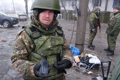 В Донецке взорвали командира ополчения Моторолу