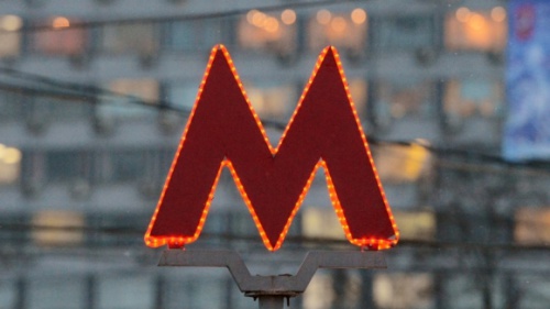Чиновники поздравили москвичей ростом цен на проезд в общественном транспорте