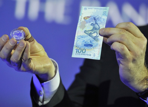 В России появятся пластиковые деньги