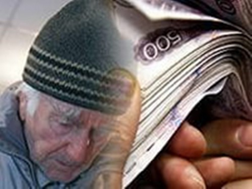В Новгородской области фиктивный «соцработник» обкрадывал пенсионеров