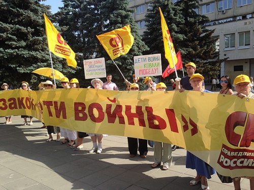 Свердловские единороссы в 13-й раз отклонили законопроект «О детях войны»