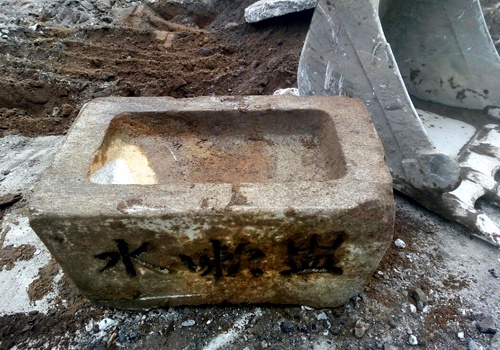 На Сахалине ритуальный артефакт пропал через час после находки