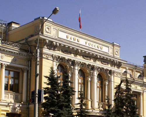 Три банка лишены лицензии по решению Банка России