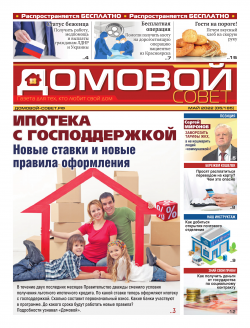 ������� �����. ������ 111. ��� 2022