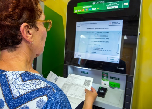 Коммунальная война: 591 тысячу рублей вернет УК жителям многоэтажки в Архангельске Коммунальная война: 591 тысячу рублей вернет УК жителям многоэтажки в Архангельске