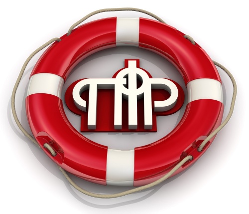 Коронавирус: график доставки пенсий на дом в апреле 2020 Коронавирус: график доставки пенсий на дом в апреле 2020