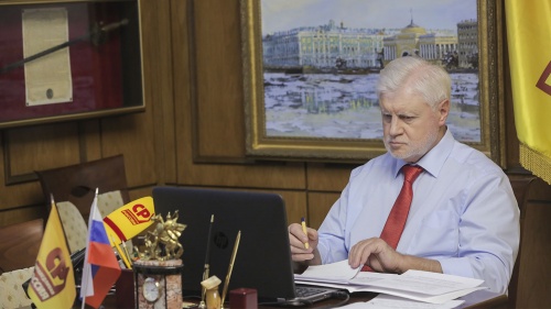 Справедливороссы подготовили закон о надбавках к пенсиям уральских шахтеров Справедливороссы подготовили закон о надбавках к пенсиям уральских шахтеров