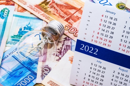 На 170 000 рублей обсчитал жителей барнаульский ЖЭК на электричестве На 170 000 рублей обсчитал жителей барнаульский ЖЭК на электричестве