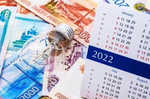 Цифры с потолка. ЖЭК обсчитал сыктывкарскую многоэтажку на 30 000 рублей на плате за свет Цифры с потолка. ЖЭК обсчитал сыктывкарскую многоэтажку на 30 000 рублей на плате за свет