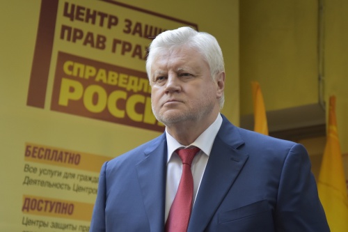 МИРОНОВ: призываю единороссов поддержать зарплатный закон для врачей и учителей! МИРОНОВ: призываю единороссов поддержать зарплатный закон для врачей и учителей!