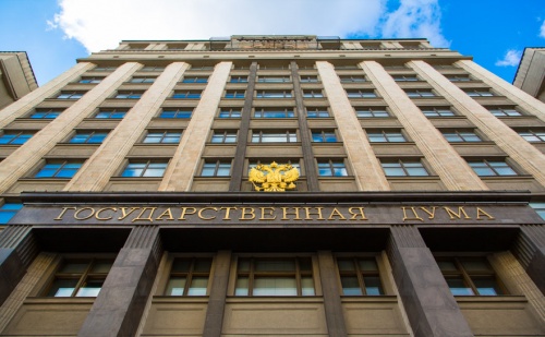 МИРОНОВ: запретить размещение золотовалютных резервов страны в западных кубышках МИРОНОВ: запретить размещение золотовалютных резервов страны в западных кубышках