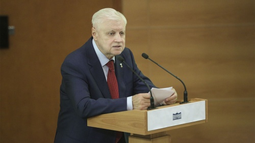 Сергей МИРОНОВ: правда и справедливость дорогу себе пробивают! Сергей МИРОНОВ: правда и справедливость дорогу себе пробивают!