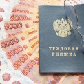 Жительница Смоленска отсудила у ПФР 300 000 рублей и вышла на досрочную пенсию