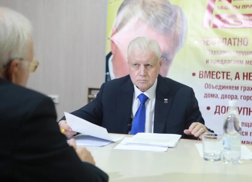 ���������������� ������� ������ ��������� � ���������� ����������������