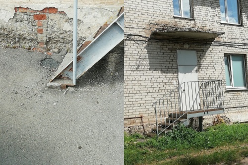 Ужасные условия для онкобольных: Центр защиты прав граждан добился ремонта онкодиспансера в Каменске-Уральском Ужасные условия для онкобольных: Центр защиты прав граждан добился ремонта онкодиспансера в Каменске-Уральском