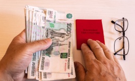 �������� ����: ������� � ������ ���������� ����������� 40 ����� ������