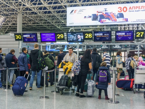 Не выпустили в Турцию: житель Екатеринбурга отсудил 145 тысяч за небрежность судебного пристава Не выпустили в Турцию: житель Екатеринбурга отсудил 145 тысяч за небрежность судебного пристава