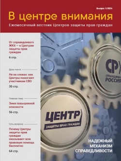 � ������ ��������. ������ 2026