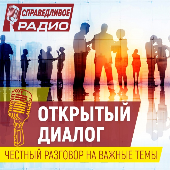 �Ѩ � ������� ������ ���� �������. �������� ������ � ������� ����������