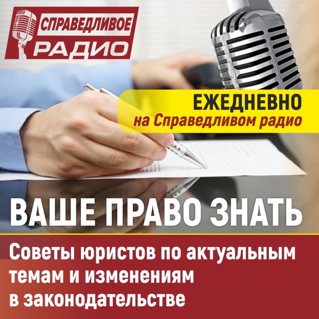 Сколько выплатит государство, если возникнут осложнения после вакцинации? Сколько выплатит государство, если возникнут осложнения после вакцинации?